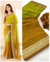 Brahmashatra 01 Goli By Aab Georgette Designer Saree Wholesalers In Delhi